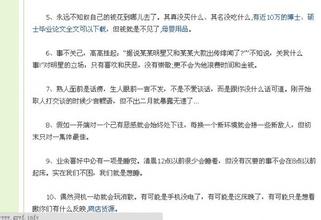 �˿�ǧ���ַ���Ƶ�����°죺��ǿ�͸Ľ��������ŷ��� ����������Ӧ���ڹ���...